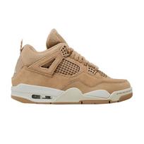 Jordan 4 Retro Cozy Girl (Moteriškas) 39 brown