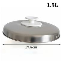 1Pc Universal Stainless Steel Rice Cooker Lid, 1.5L-5L Replacement Cover gray