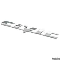 Honda CIVIC ABS Car Rear Trunk 3D Emblem Tail Badge Sticker Logo Decals d16 Auto Styling Decoration Badge gray