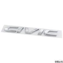 Honda CIVIC ABS Car Rear Trunk 3D Emblem Tail Badge Sticker Logo Decals d16 Auto Styling Decoration Badge