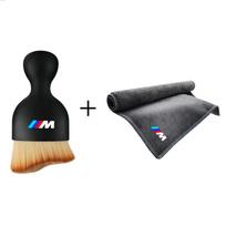 For BMW E46 E90 E60 F30 F10 E39 E36 F20 G30 G20 E87 E92 E91 E3 JFJSYO0 Car Interior Cleaning Tools Microfiber Wash Towels Cleaning Brush