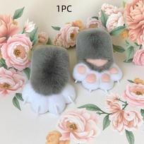 1Pc Plush Cosplay Cat Paw Glove Squeaking Furry Glove New Cosplay Glove  Props gray