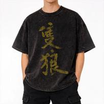 Sekiro: Shadows Die Twice Washed T Shirts Streetwear Hip Hop Fashion T-Shirt  Tees Men Women Short Sleeve Harajuku M black