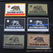 California State Flag Embroidered Velcro Patch for Backpack or Armband California (Black)