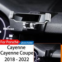 Car Phone Holder For Porsche Cayenne 2011-2022 GPS Special Gravity Navigation Mobile Bracket 360 Degree Rotating For Cayenne 18-22VXU gray