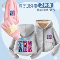 Children's Witch Hunt K-POP Fleece Two-piece Set for Autumn and Winter, Fashionable Hooded Jackets for Boys and Girls 160 gray