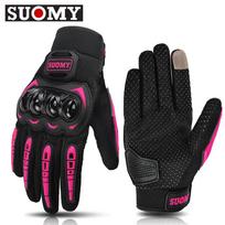 Suomy Women Pink Motorcycle Gloves Summer Lady Motocross Breathable Racing Gloves Motorbike Bicycle Cycling Riding Glove for Men XL rožinė