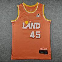 2026 NBA Cleveland Cavaliers City Edition Embroidered Basketball Jersey Unisex Adult Sportswear Fall Winter XXL
