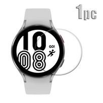 9H grūdintas stiklas Samsung Galaxy Watch 4 5 6 7 40/44mm Classic 42/46mm Watch7 44 40mm apsauginė plėvelė nuo įbrėžimų HD ekrano apsauginiai stiklai Watch 5 Pro black