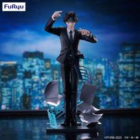 Figūrėlė Hunter x Hunter - Chrollo Requiem Ver. Exceed Creative 21cm