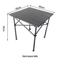 Adjustable Height Portable Folding Aluminum Table for Camping and Mahjong gray