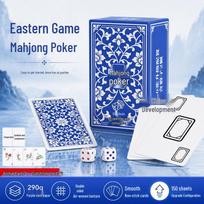 Mahjong Playing Cards: Travel-Friendly, Thick, and Simple Packaging for Parties blue