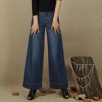 High Waist Wide Leg Jeans for Women Spring and Autumn Baggy Straight Trousers Casual Slimming Wide Leg Pants 34 mėlyna
