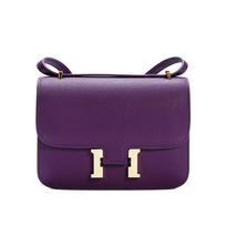 H-button Kangkang bag, palm pattern cowhide underarm small square bag, high-quality leather versatile one-shoulder messenger flight attendant bag blue