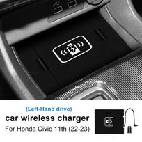 Car Wireless Charger for Honda Civic X 10th 11th Gen 2016-2023 Mobile Phone Fast Charging Holder 15W Charger Board Accessories