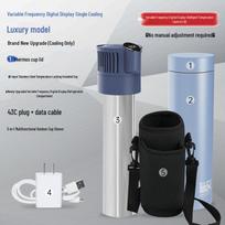 Portable Insulin Mini Fridge with Car Charger for Travel