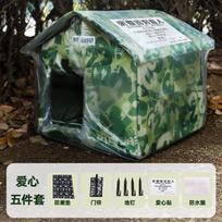 Stray cat kennel, outdoor rain and snow protection, warm in winter, closed, easy to disassemble and wash, cat house, cat house, outdoor S: 36 * 32 * 37 (1 adult cat)