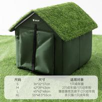 Stray cat kennel, outdoor rain and snow protection, warm in winter, closed, easy to disassemble and wash, cat house, cat house, outdoor S: 36 * 32 * 37 (1 adult cat) black