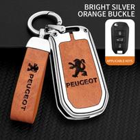 Cinko Lydinio Odinis Automobilio Raktų Dėklas Dangtelis Apsauga Laikiklis Korpusas Peugeot 208 308 408 508 2008 3008 4008 5008 Stiliaus Aksesuarams white