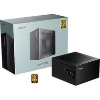 Ocypus Iota P1200, 1200W, 80PLUS Gold, ATX 3.1, PCIe 5.1 Iota-P1200-G1FFBK024X-EU
