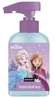 Dainuojantis skystas rankų muilas vaikams FROZEN, 250 ml