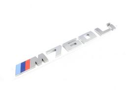 BMW Emblema 7 G12 2016 2019 Originalus 51148072621
