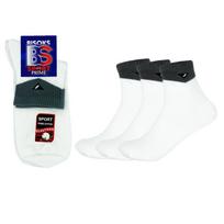 Sportinės kojinės vyrams Bisoks 12431 baltos, 3 poros