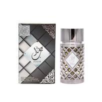 Ard Al Zaafaran Jazzab Silver EDP 100ml