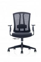 Up Up Mugavi Office Chair