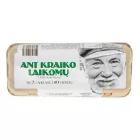 Kiaušiniai ant kraiko laikomų vištų skirtingų dydžių, rudu lukštu, Nr 2, 10 vnt