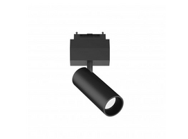 Ideal Lux Magnetinis šviestuvas Montuojamas Į Bėgelį Arca Track 14.0W 36° 3000K 222967