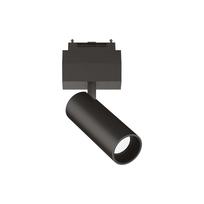 Ideal Lux Magnetinis šviestuvas Montuojamas Į Bėgelį Arca Track 14.0W 36° 4000K 223049