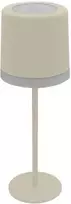 2,5W LED įkraunamas stalo šviestuvas, smėlio sp., 2700-6000K, su saulės baterija, IP54, dimeriuojamas