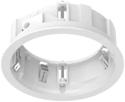 21W LED šviestuvo ZEUS apvalus rėmelis, baltas, 324883