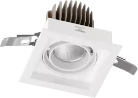 12,8W įleidžiamas šviestuvas BERYL NEW LED K-1, baltas, 4000K, IP44