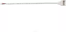 Atspari vandeniui jungtis, 15cm, skirta SMD 10mm LED juostoms