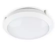 18W LED paviršinis šviestuvas LED DEFENDER LX su judesio davikliu, 4000K