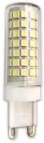 6W LED lemputė OPTONICA G9, 4500K