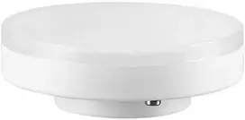 7W LED lemputė OPTONICA, GX53, 4500K