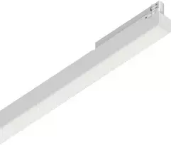25W linijinis šviestuvas į 3 fazių bėgelius DISPLAY, baltas, 3000K, 283647