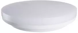 18W LED paviršinis šviestuvas, baltas, 3000K-6000K, IP54, su judesio davikliu