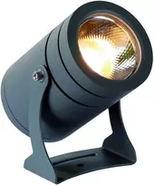 14W LED įsmeigiamas į žemę šviestuvas MARIS, tamsiai pilkas, 3000K, 4187600