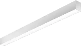 Pakabinamas šviestuvas 19,9W LED paviršinis/pakabinamas linijinis šviestuvas X-LINE PRO COMPACT, anoduoto aliuminio, 4000K, IP40