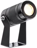 3,1W LED įsmeigiamas į žemę šviestuvas ATLAS, tamsiai pilkas, 3000K, 4187500