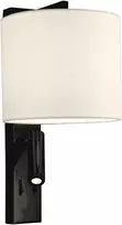 Sieninis šviestuvas MAYOR, E27, baltos/juodos sp., su 3W LED skaitymo lempa, 4229500