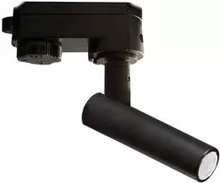 3W LED akcentinis šviestuvas į bėgelius DUCT, juodas, 3000K, 39003800