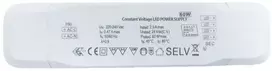 60W LED maitinimo šaltinis, IP20, 24V, 00/8078