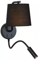 Sieninis šviestuvas, E27, juodas, su 3W LED skaitymo lempute, H57