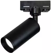 9W LED šviestuvas į 3 fazių bėgelius, juodas, 3000K, S059-15