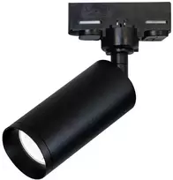 9W LED šviestuvas į 3 fazių bėgelius, juodas, 3000K, S059-24